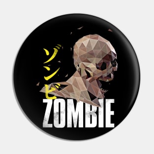 geometric zombie Pin