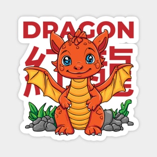 Cute Red Dragon Magnet