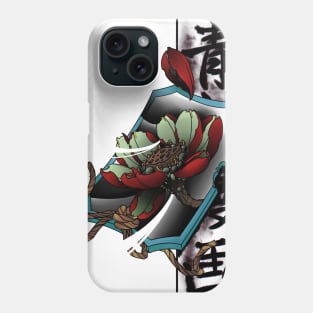 Lotus Card Phone Case