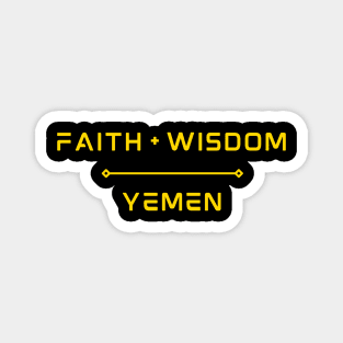 Yemeni saying hadith design Magnet