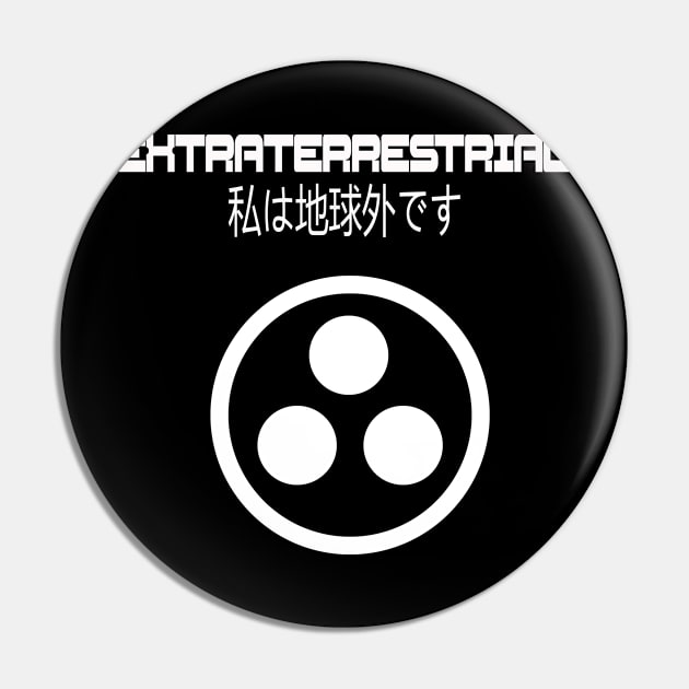 Extraterrestrial Japanese Font Cyberpunk Sci-Fi Techwear Alien Pin by DazzlingApparel