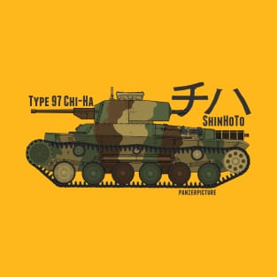 Type 97 Shinhoto T-Shirt