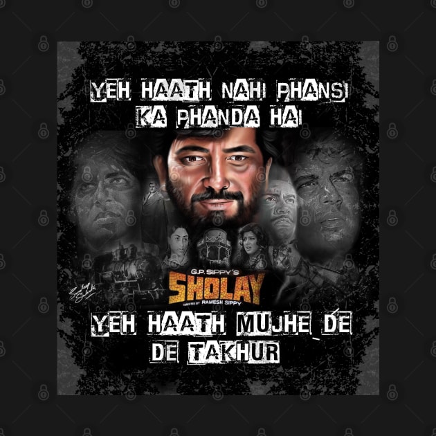 Sholay by SAN ART STUDIO 