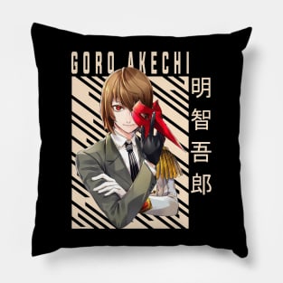 Goro Akechi - Persona 5 Pillow