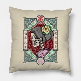 Skull Geisha In Frame Pillow