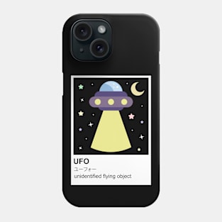 UFO Color Sample Phone Case