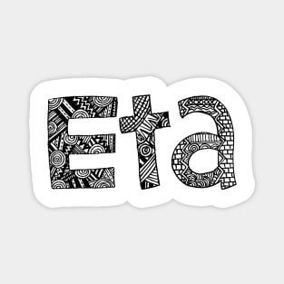 Eta Letter Doodle Pattern Magnet