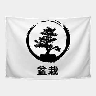 Bonsai Tree - Kanji enso circle zen Tapestry