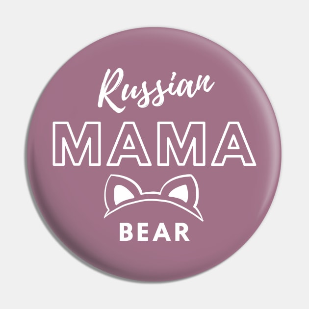 Russian Mama Bear Pin by EdenLiving