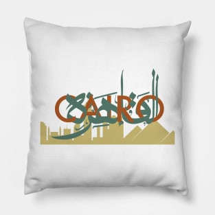 Cairo, Egypt Pillow