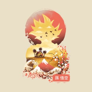 Super Saiyan Sunset T-Shirt