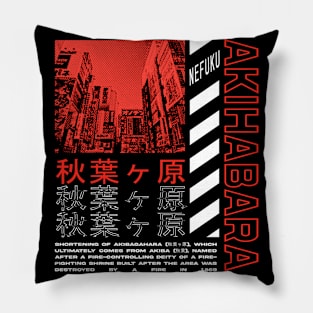 Akihabara city Pillow