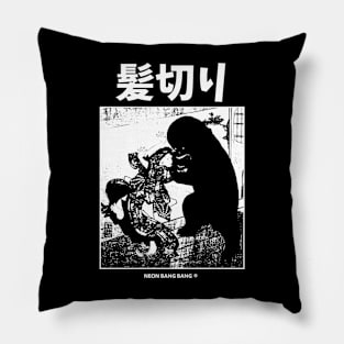 Kamikiri Yokai Japanese Goth Streetwear Black Pillow