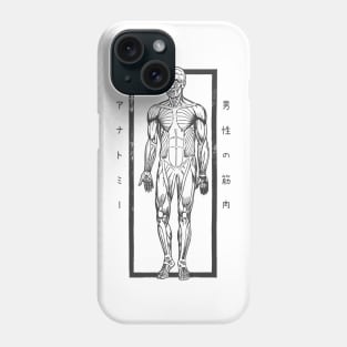 Anatomy Muscles of a Man with Japanese Kanji Phone Case