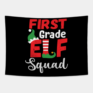 Cute First Grade Elf Squad Teacher Christmas Tapestry
