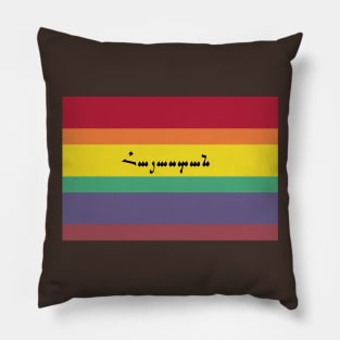 Saryan's Armenia Flag Pillow