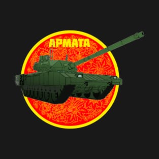 T-14 ARMAT T-Shirt