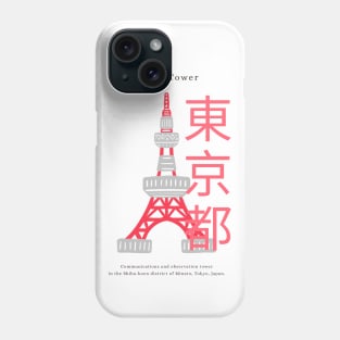 Love For Your Japanese Culture By Sporting A Tokyo Tower Design Phone Case