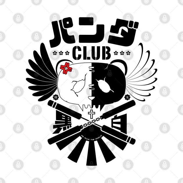 Panda Club Logo Design (Black) by PandaPawPaw