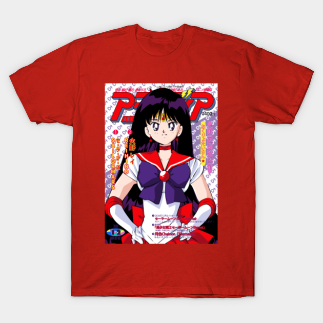 Discover Sailor Mars - Sailor Mars - T-Shirt