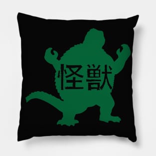 Kaiju Pillow