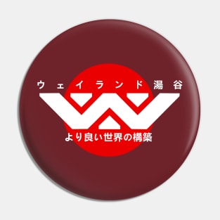 Weyland-Yutani Japanese Logo Pin