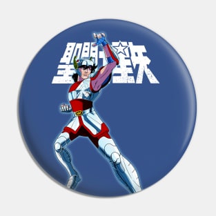 Saint Seiya Pin