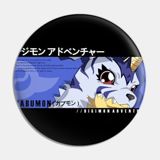 Gabumon Simple Bio Pin