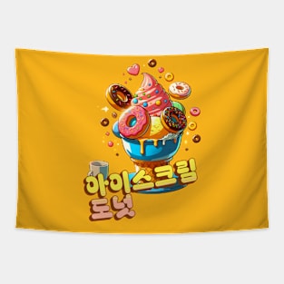 Donuts Ice Cream - Cute aesthetic Korean Style sweets Tapestry