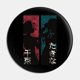 Lycoris recoil Chisato nishikigi and Takina inoue Distressed with Kanji Pin