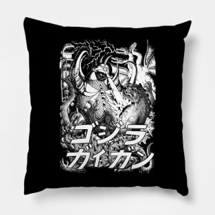 Godzilla vs Gigan Pillow