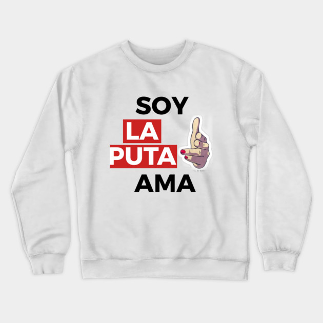 sudadera transparente