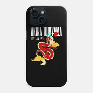 AKIRA TORIYAMA LEGEND Phone Case