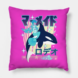 Mermaid Rodeo Pillow