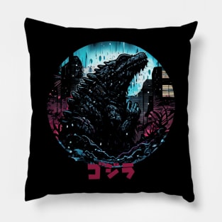 Godzilla Attack !!! Pillow