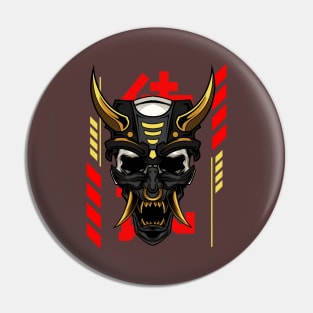 Samurai - Ronin Mask Illustration Pin