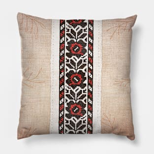 Ukrainian Embroidery: Ternopil Pillow