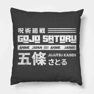 Gojo Satoru Pillow