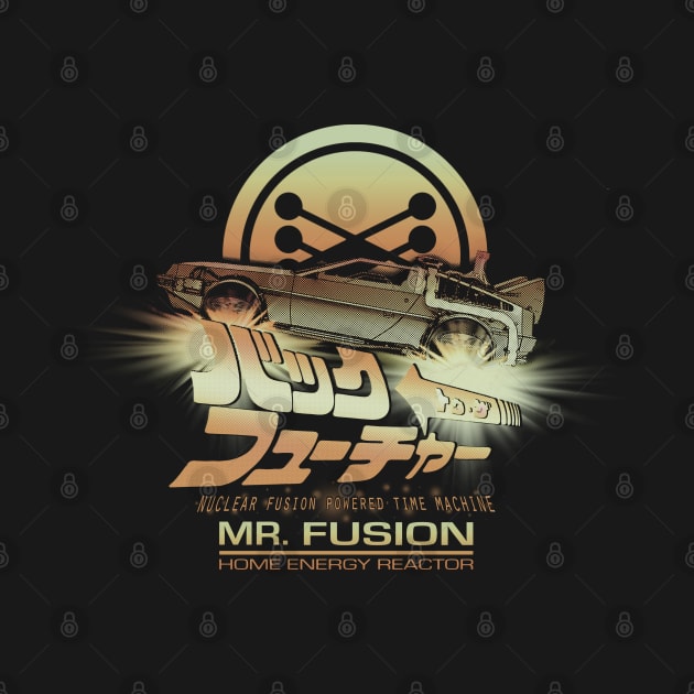 Mr Fusion - Variant by outlawalien