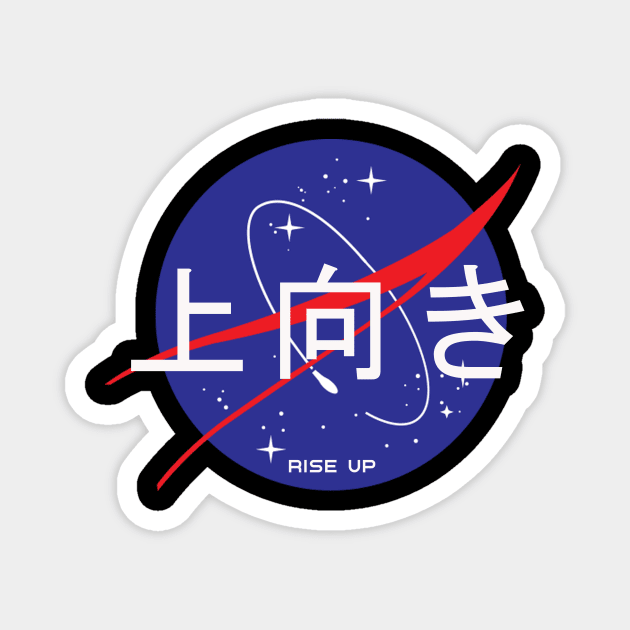 NASA Japanese Magnet by TheSteadfast