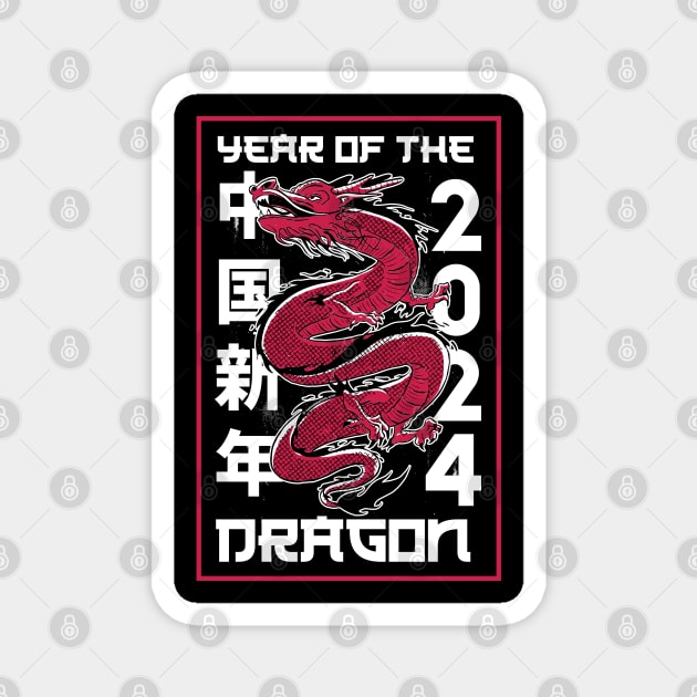 Chinese New Year 2024 Year of The Dragon Magnet by creative