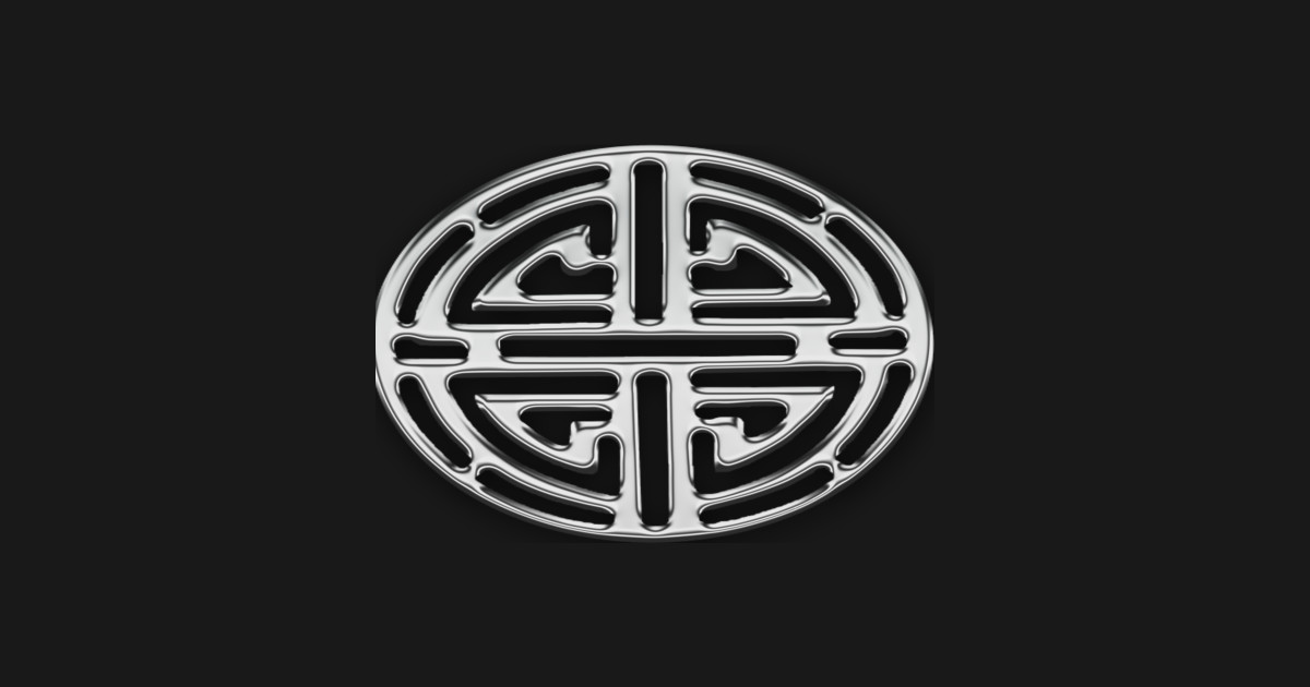 Shou - Symbols - T-Shirt | TeePublic