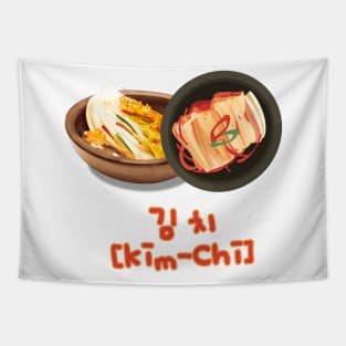 Wear Kimchi and Learn Hangul Tapestry