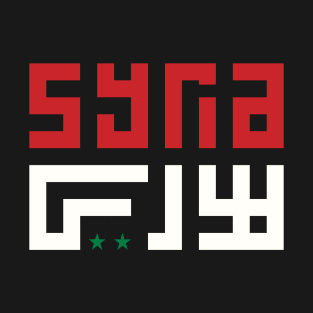 Syria Typography Design Arabic English with Syrian Flag -wht T-Shirt