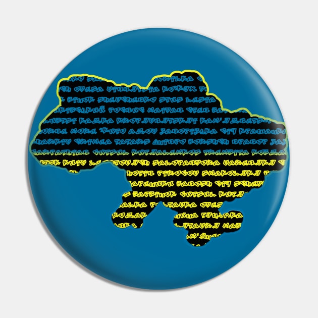 Ukrainian words inside Ukrainian map Pin by tashashimaa