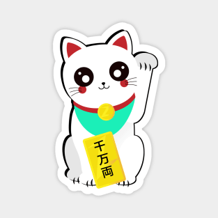 Lucky Chinese Cat Magnet