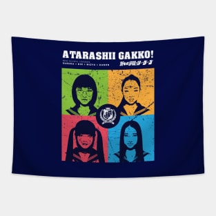 Atarashii Gakko! No Leaders in Color V2 (Grunged) Tapestry