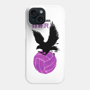 Eagles Phone Case