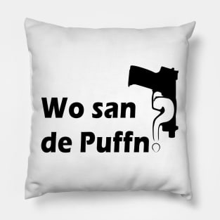 Wo san de Puffn? Black Pillow