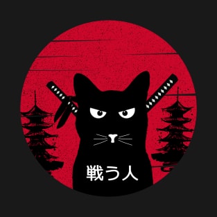 Vintage Japanese Samurai black Cat Ninja Art T-Shirt